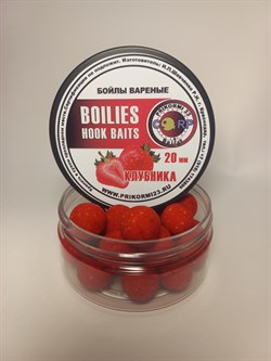 "BOILIES" тонущие (вареные ) 14мм - Клубника 1698 - фото 5022
